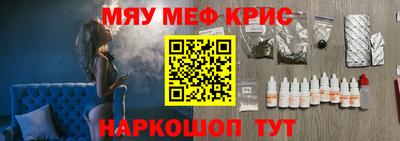 марихуана Будённовск