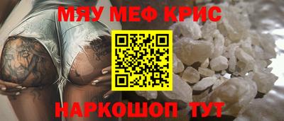 марихуана Будённовск