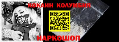 мефедрон мука Бузулук