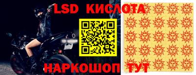 сатива Бугуруслан