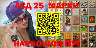 сатива Бугуруслан