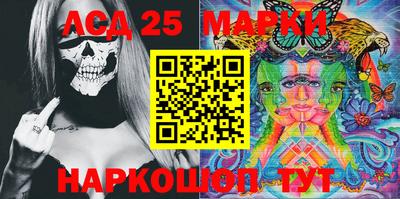 мефедрон мука Бузулук