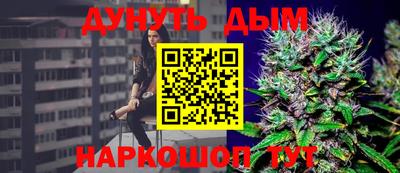 мефедрон мука Бузулук