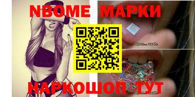 сатива Бугуруслан