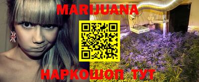 мефедрон мука Бузулук