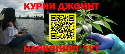 мефедрон мука Бузулук