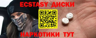 сатива Бугуруслан