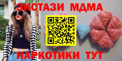 марихуана Будённовск