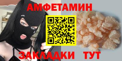 марихуана Будённовск