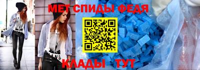 сатива Бугуруслан