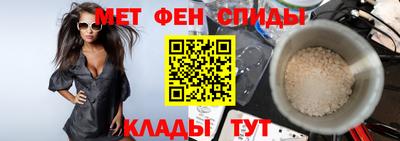 сатива Бугуруслан