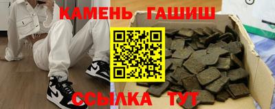 мефедрон мука Бузулук