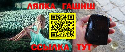 мефедрон мука Бузулук