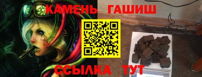 марихуана Будённовск
