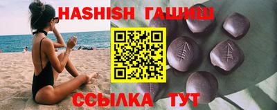 мефедрон мука Бузулук