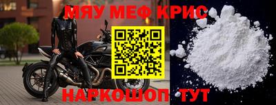 марихуана Будённовск