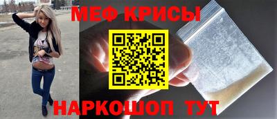 марихуана Будённовск